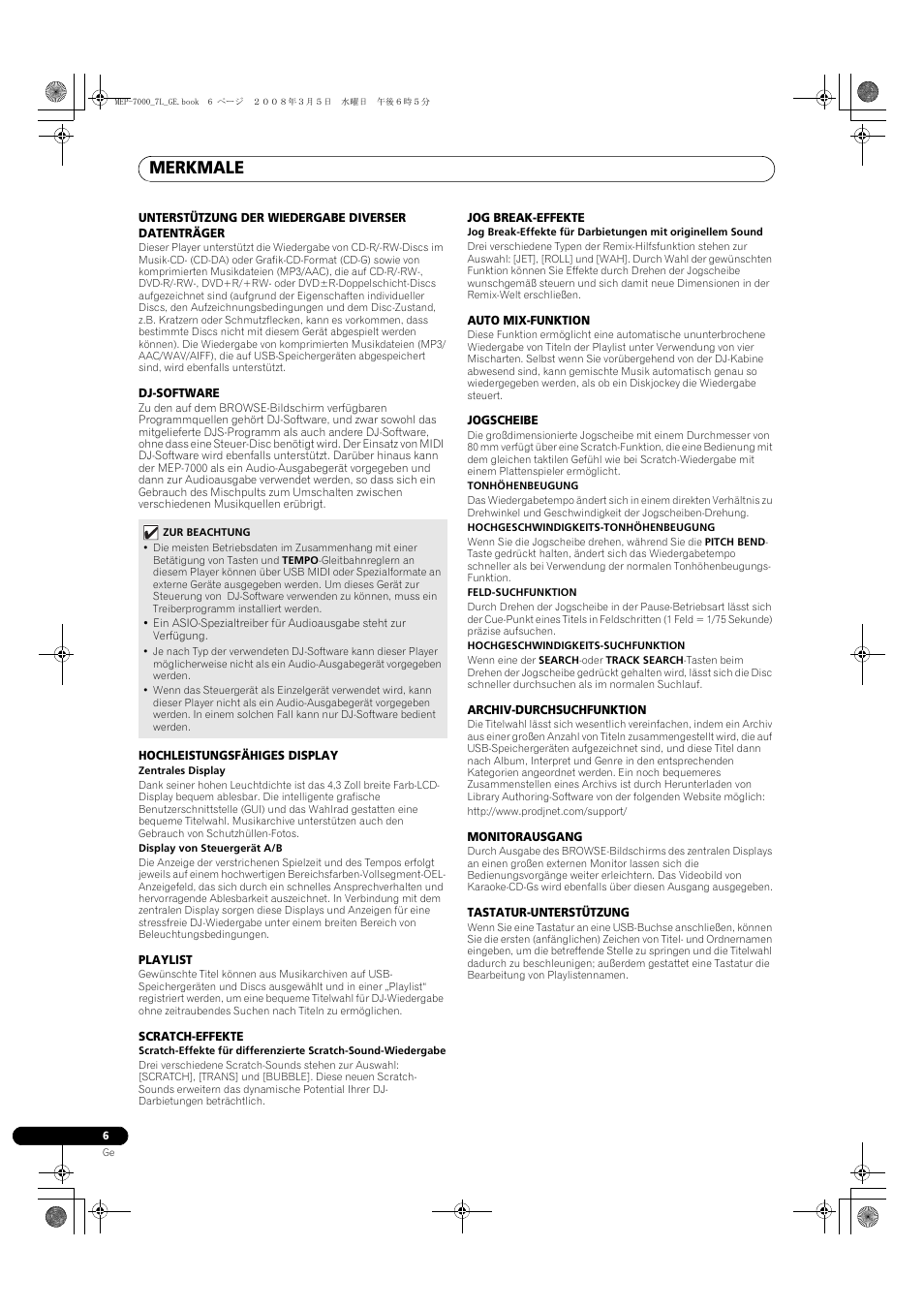 Merkmale | Pioneer MEP-7000 User Manual | Page 142 / 206