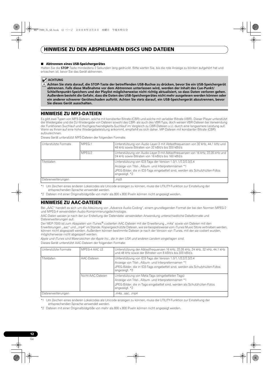 Hinweise zu mp3-dateien hinweise zu aac-dateien, Hinweise zu den abspielbaren discs und dateien, Hinweise zu mp3-dateien | Hinweise zu aac-dateien | Pioneer MEP-7000 User Manual | Page 148 / 206
