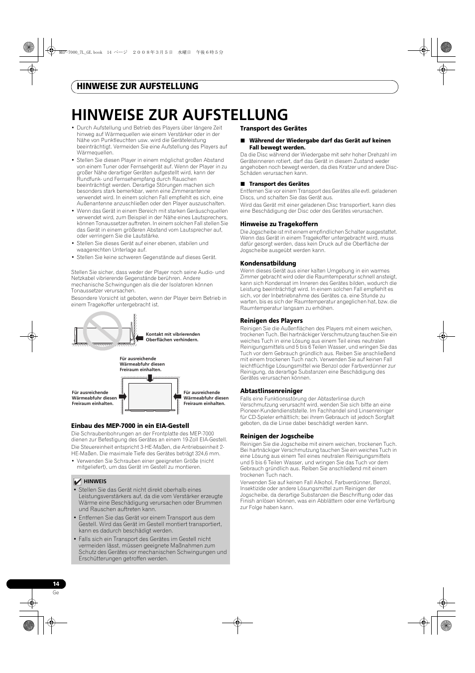 Hinweise zur aufstellung | Pioneer MEP-7000 User Manual | Page 150 / 206