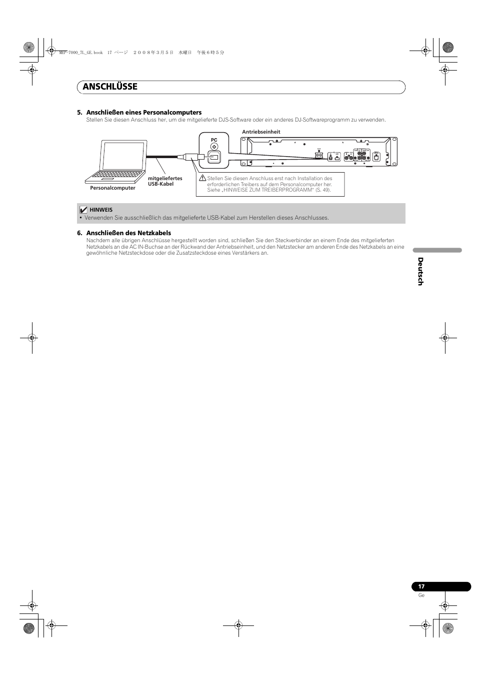 Anschlüsse | Pioneer MEP-7000 User Manual | Page 153 / 206