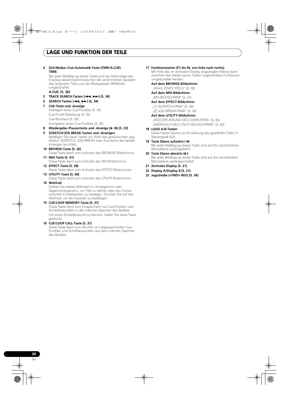 Lage und funktion der teile | Pioneer MEP-7000 User Manual | Page 156 / 206