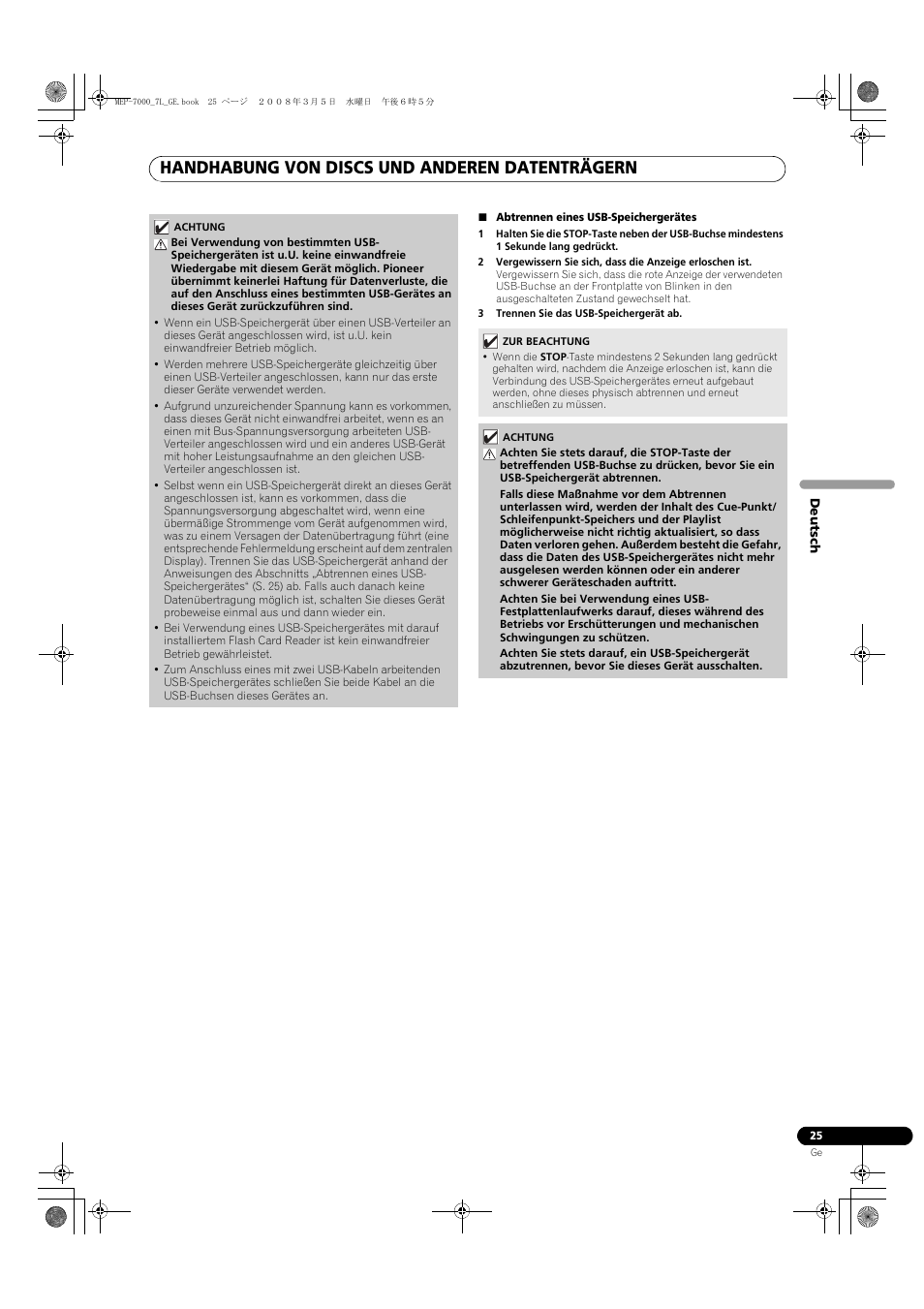 Handhabung von discs und anderen datenträgern | Pioneer MEP-7000 User Manual | Page 161 / 206