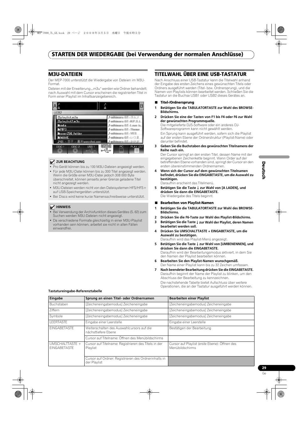 M3u-dateien titelwahl über eine usb-tastatur, M3u-dateien, Titelwahl über eine usb-tastatur | Pioneer MEP-7000 User Manual | Page 165 / 206