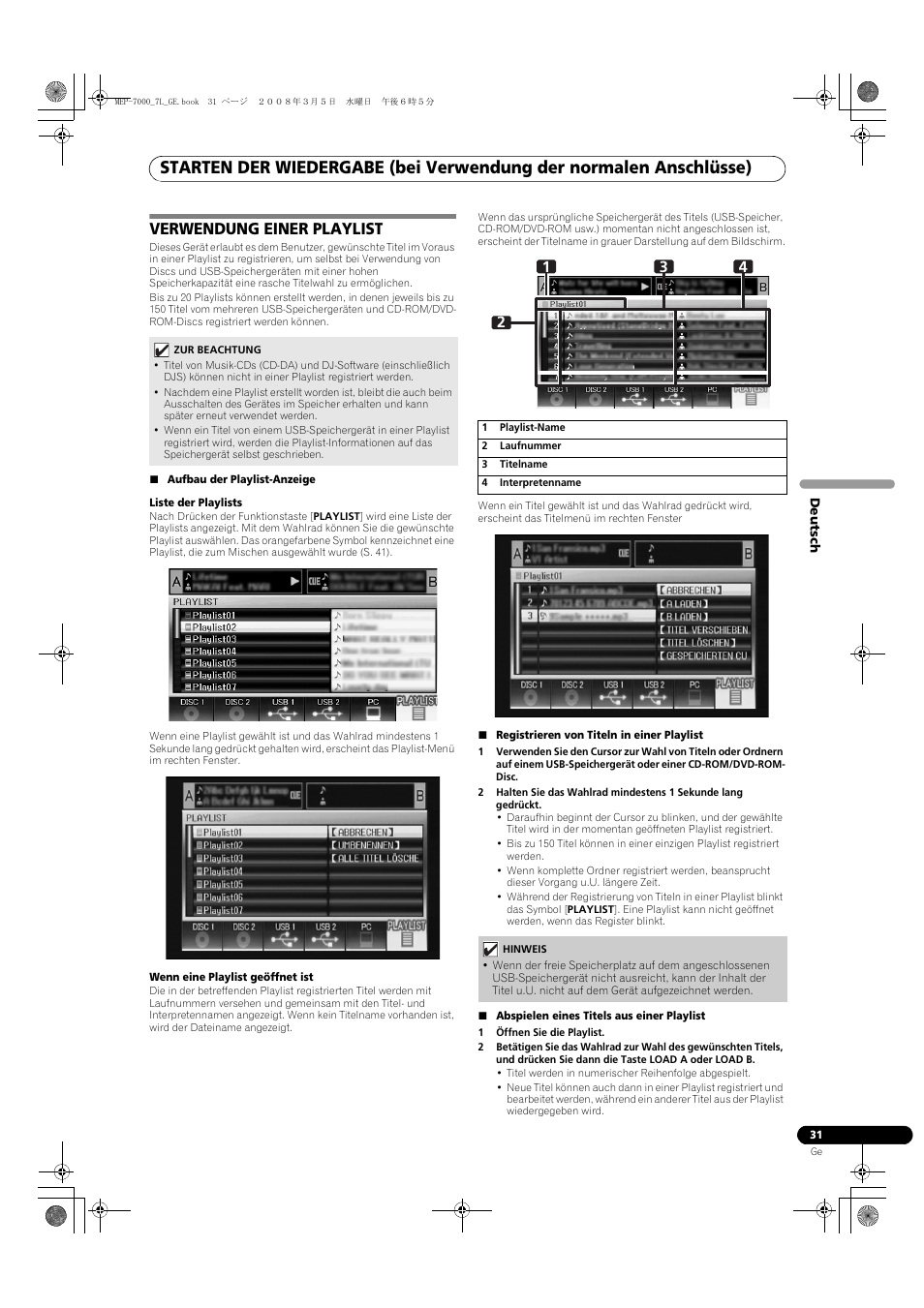Verwendung einer playlist | Pioneer MEP-7000 User Manual | Page 167 / 206