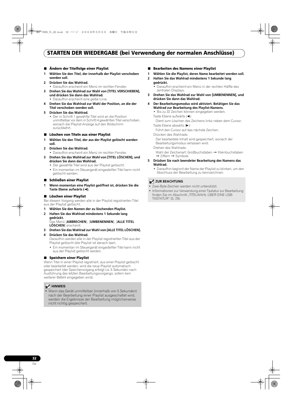 Pioneer MEP-7000 User Manual | Page 168 / 206