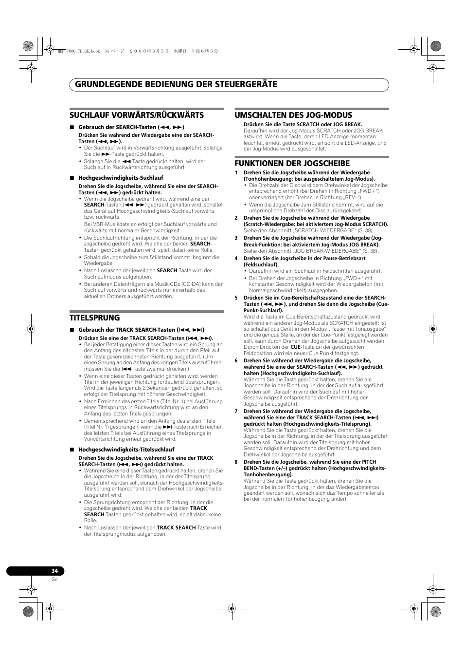 Grundlegende bedienung der steuergeräte, Suchlauf vorwärts/rückwärts, Titelsprung | Umschalten des jog-modus, Funktionen der jogscheibe | Pioneer MEP-7000 User Manual | Page 170 / 206