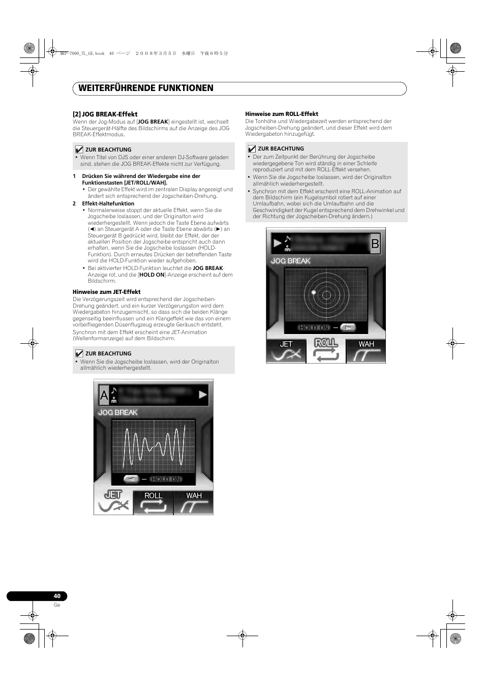 Weiterführende funktionen | Pioneer MEP-7000 User Manual | Page 176 / 206