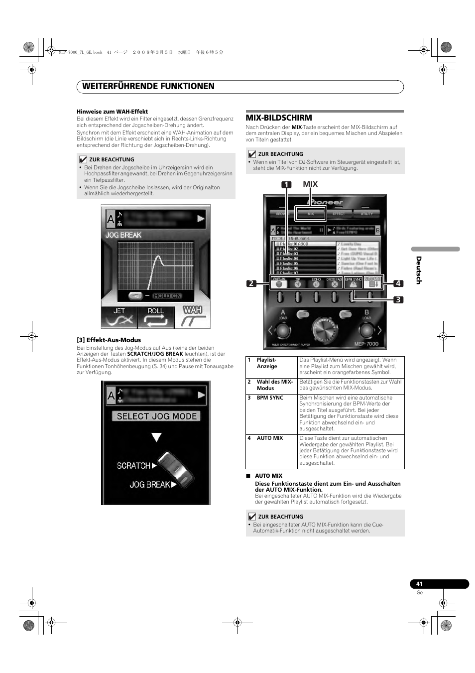 Mix-bildschirm, Weiterführende funktionen, 12 3 4 mix | Pioneer MEP-7000 User Manual | Page 177 / 206
