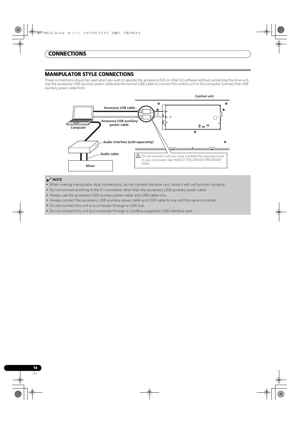 Manipulator style connections, Connections | Pioneer MEP-7000 User Manual | Page 18 / 206