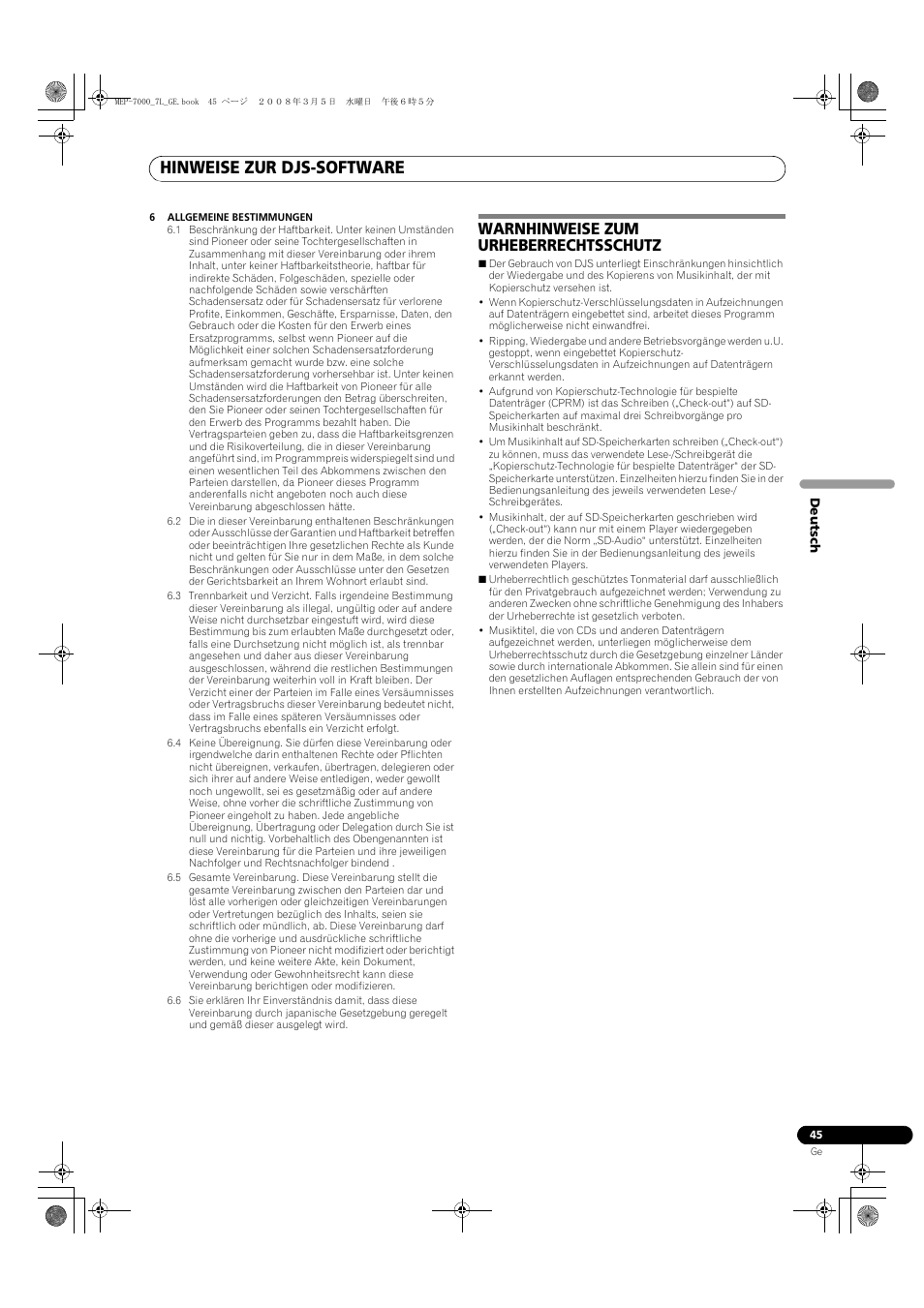 Warnhinweise zum urheberrechtsschutz, Hinweise zur djs-software | Pioneer MEP-7000 User Manual | Page 181 / 206