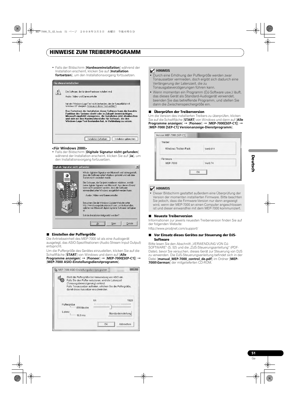 Hinweise zum treiberprogramm | Pioneer MEP-7000 User Manual | Page 187 / 206