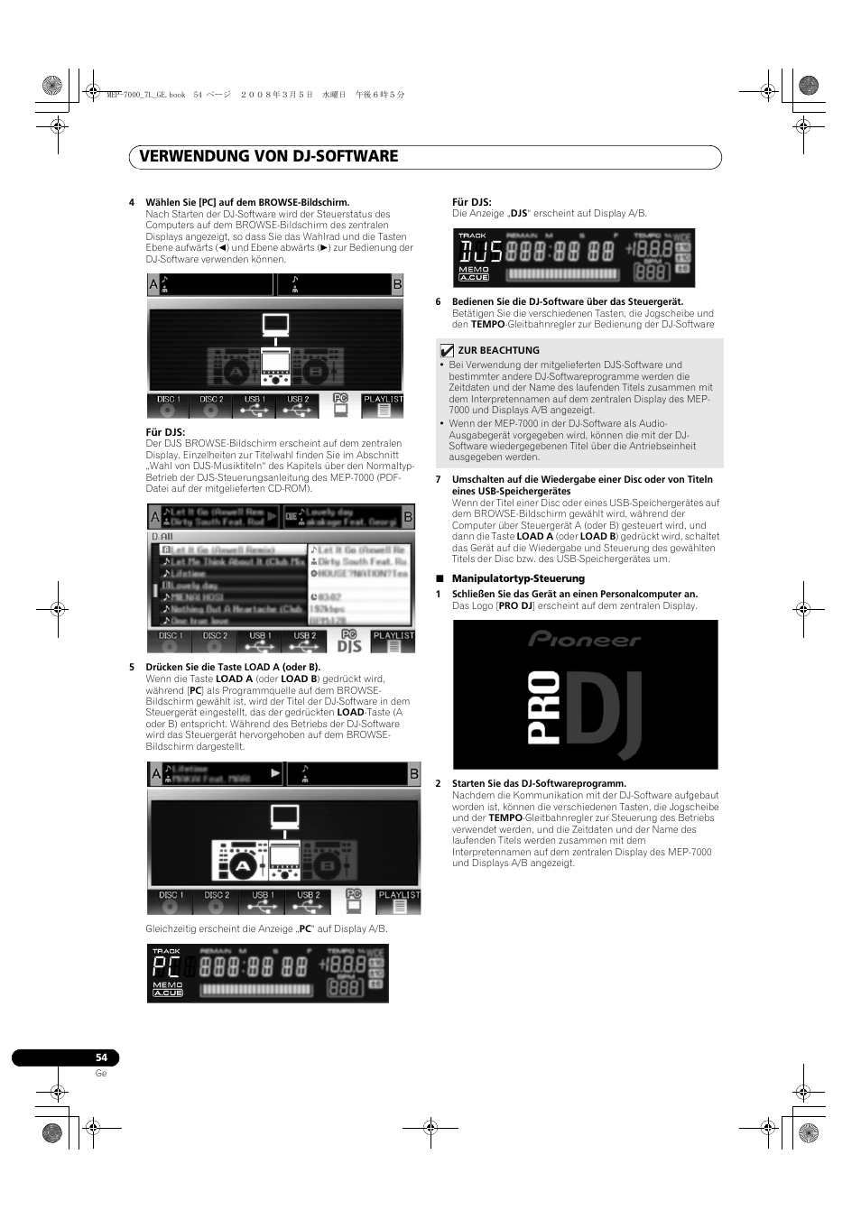 Verwendung von dj-software | Pioneer MEP-7000 User Manual | Page 190 / 206