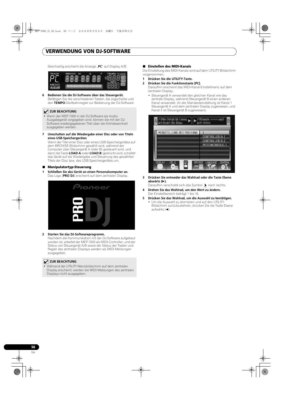 Verwendung von dj-software | Pioneer MEP-7000 User Manual | Page 192 / 206