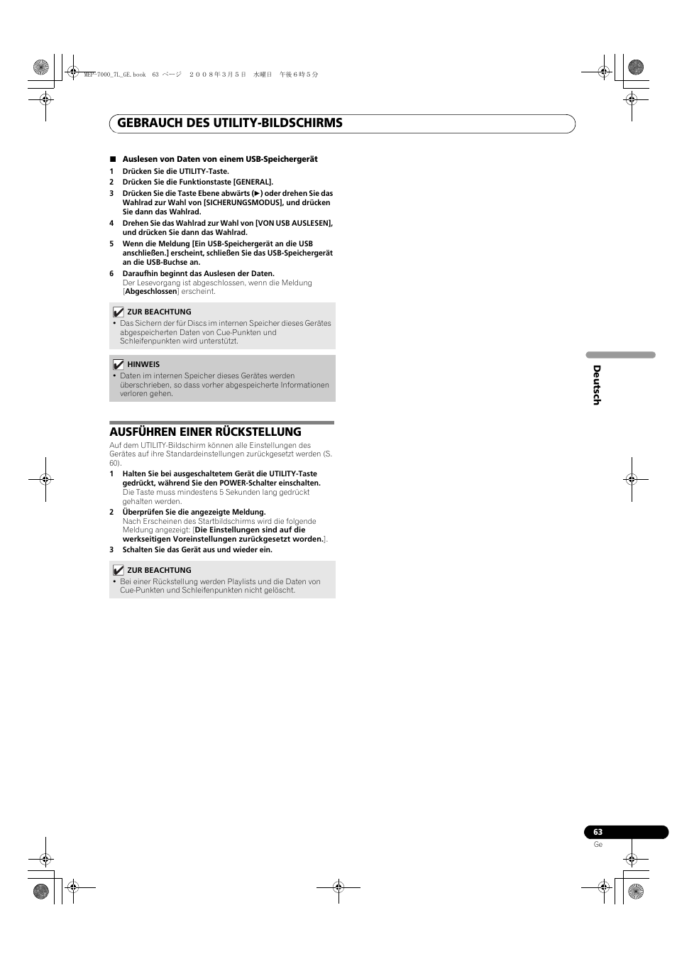 Ausführen einer rückstellung, Gebrauch des utility-bildschirms | Pioneer MEP-7000 User Manual | Page 199 / 206