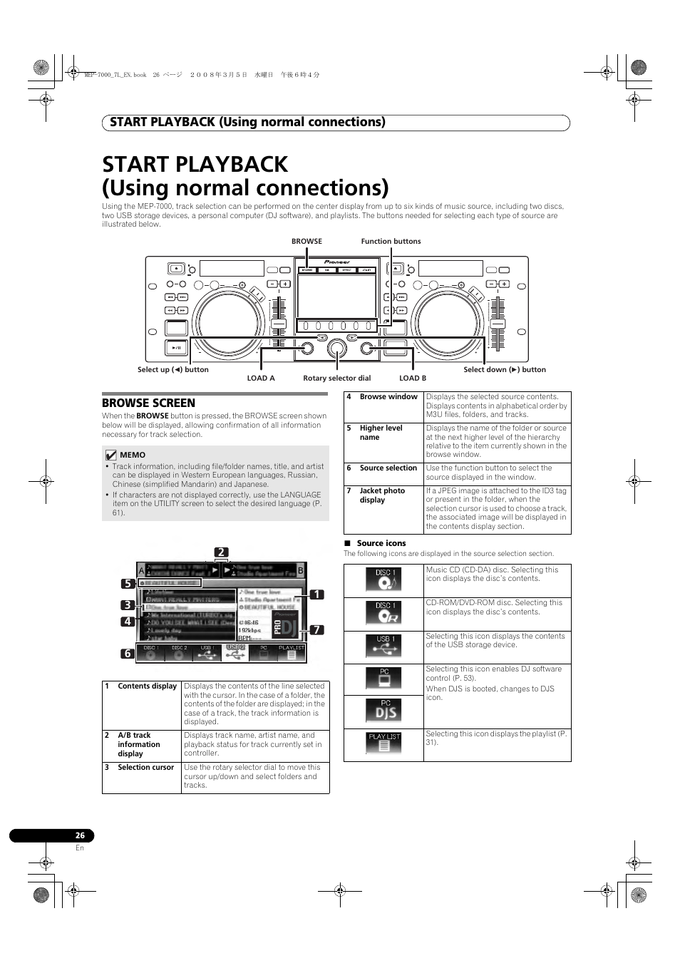 Using normal connections), Browse screen, Start playback (using normal connections) | Pioneer MEP-7000 User Manual | Page 26 / 206