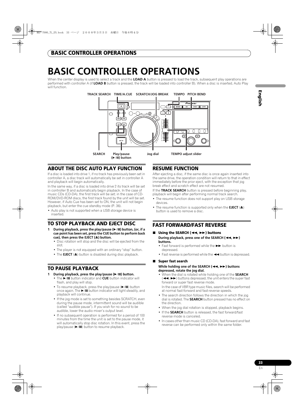Basic controller operations, About the disc auto play function, Resume function | Fast forward/fast reverse | Pioneer MEP-7000 User Manual | Page 33 / 206