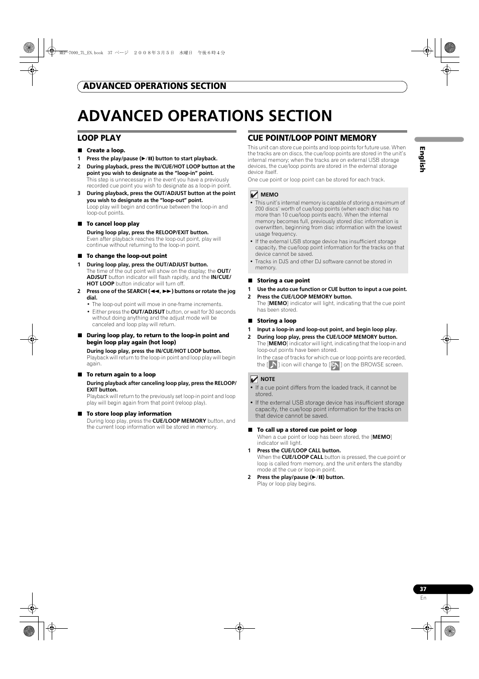 Advanced operations section, Loop play cue point/loop point memory, Loop play | Pioneer MEP-7000 User Manual | Page 37 / 206