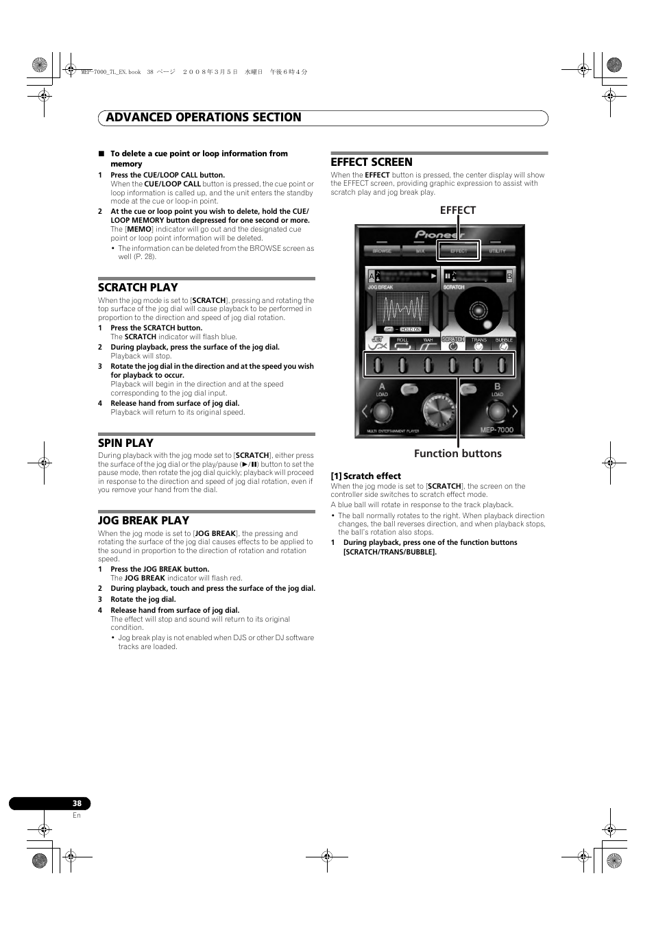 Scratch play, Spin play, Jog break play | Effect screen, Effect function buttons | Pioneer MEP-7000 User Manual | Page 38 / 206