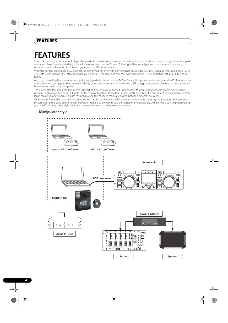 Features | Pioneer MEP-7000 User Manual | Page 4 / 206