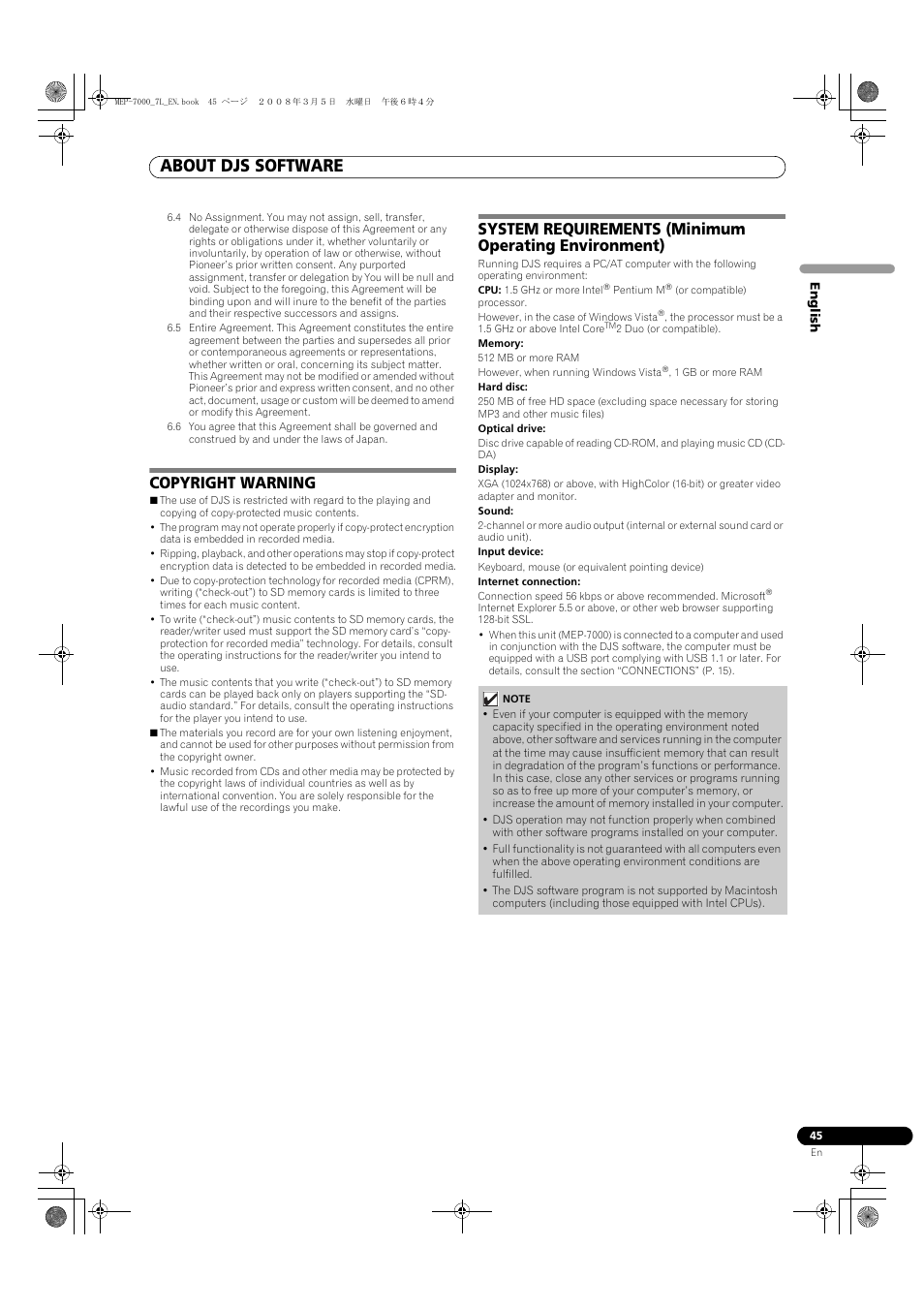 About djs software, Copyright warning | Pioneer MEP-7000 User Manual | Page 45 / 206