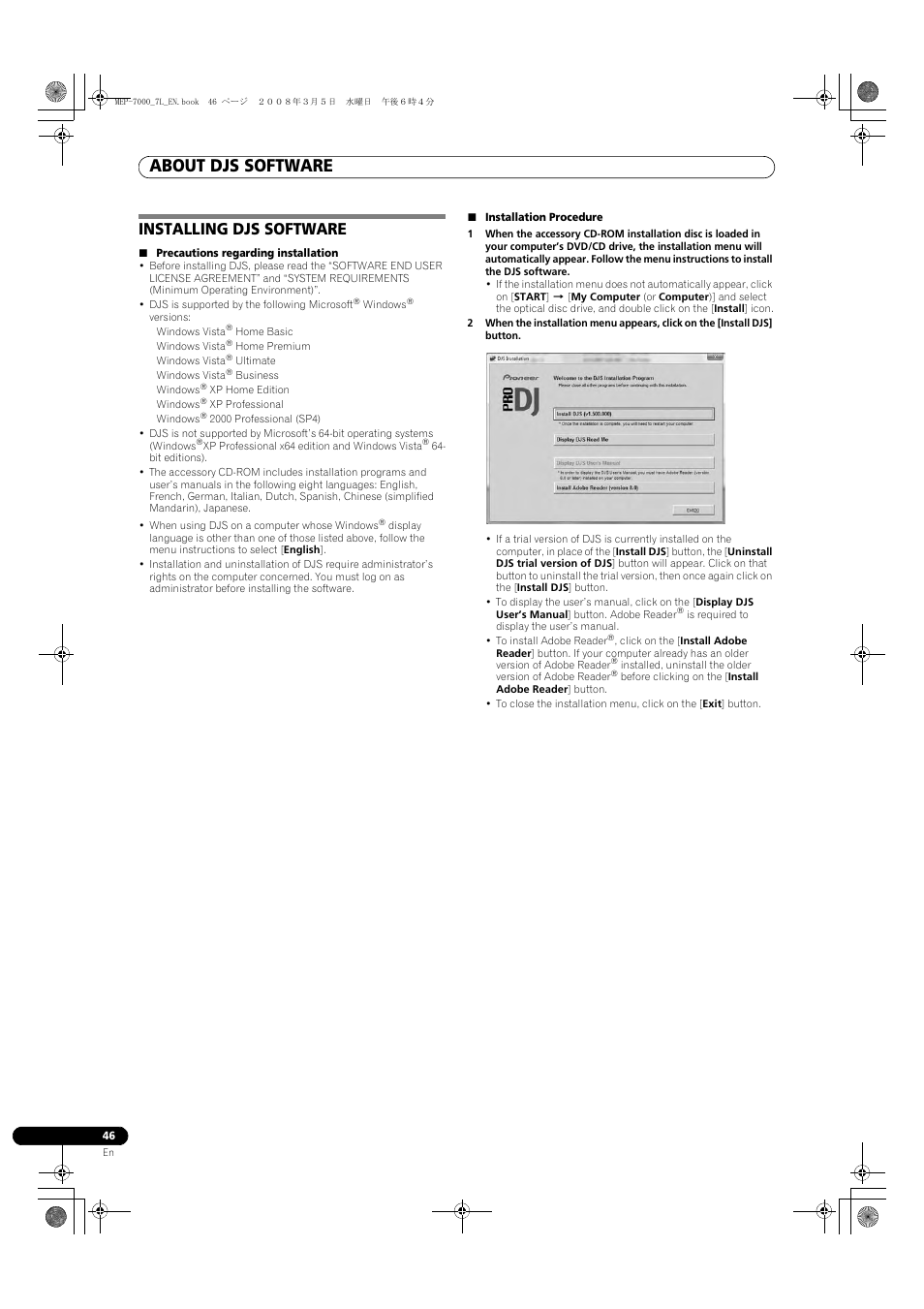 Installing djs software, About djs software | Pioneer MEP-7000 User Manual | Page 46 / 206