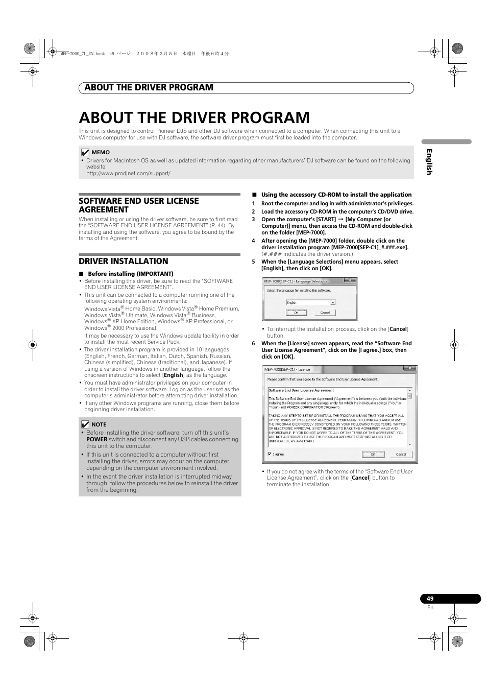 About the driver program, Software end user license agreement, Driver installation | Pioneer MEP-7000 User Manual | Page 49 / 206