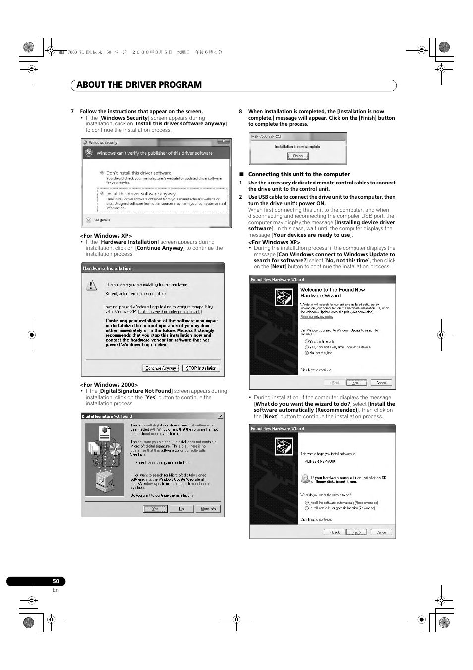 About the driver program | Pioneer MEP-7000 User Manual | Page 50 / 206