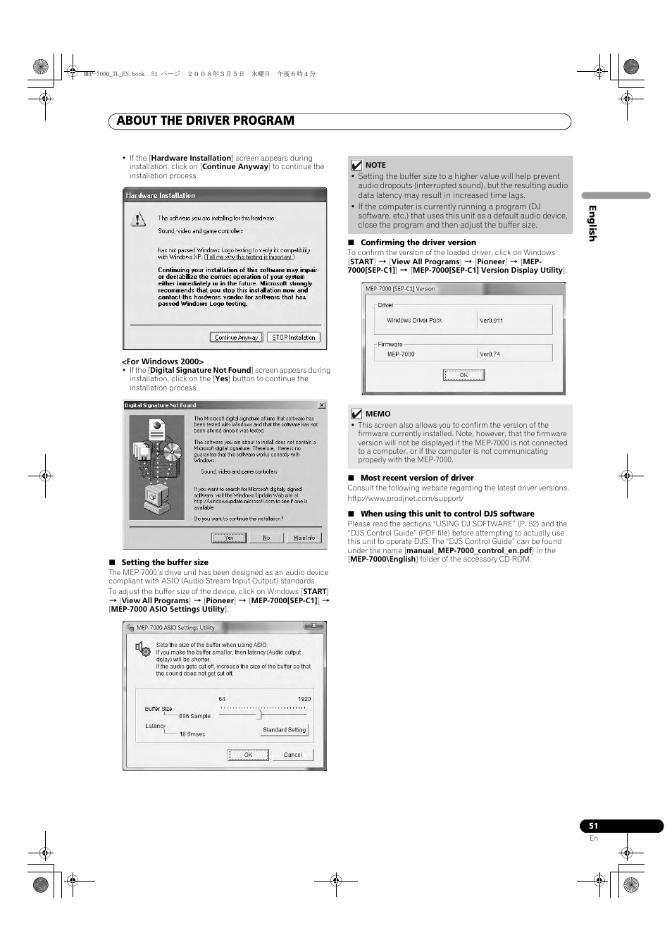 About the driver program | Pioneer MEP-7000 User Manual | Page 51 / 206
