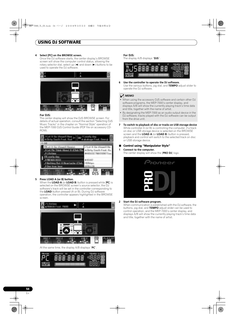 Using dj software | Pioneer MEP-7000 User Manual | Page 54 / 206