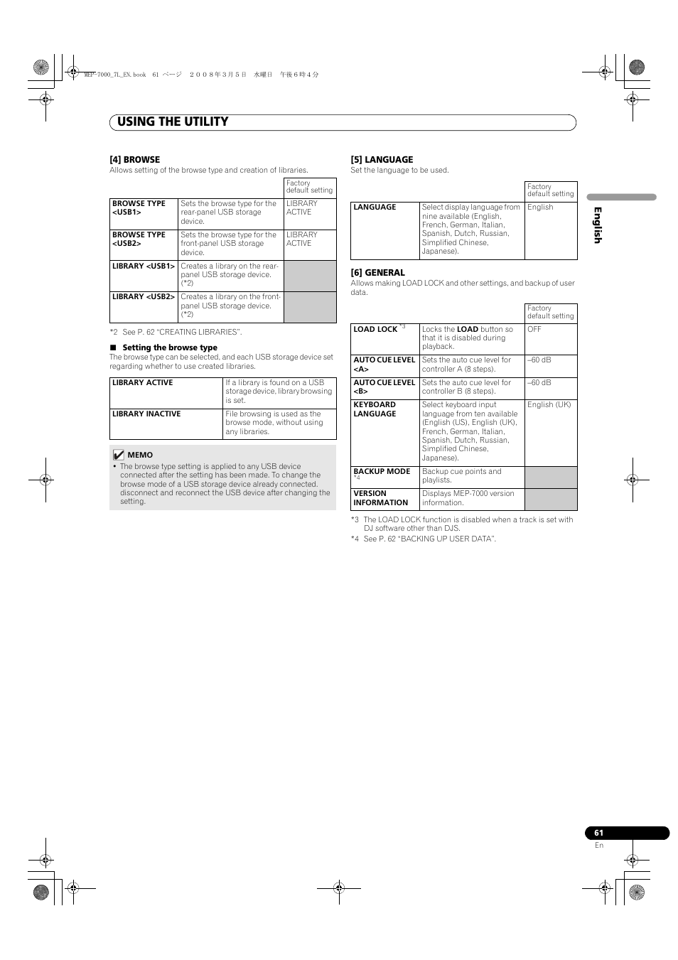Using the utility | Pioneer MEP-7000 User Manual | Page 61 / 206