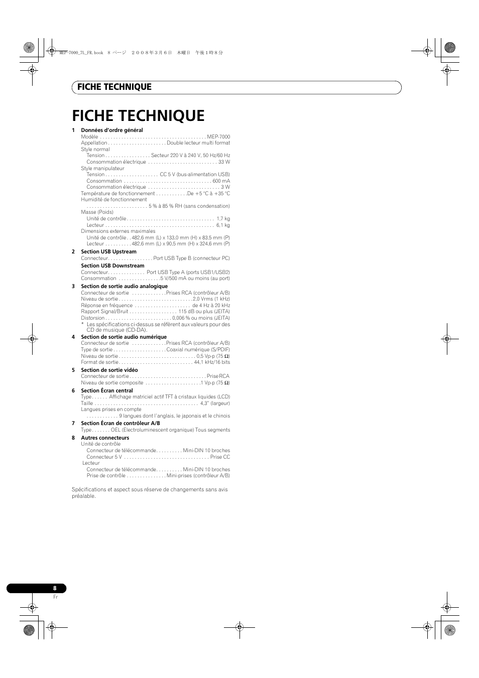 Fiche technique | Pioneer MEP-7000 User Manual | Page 76 / 206