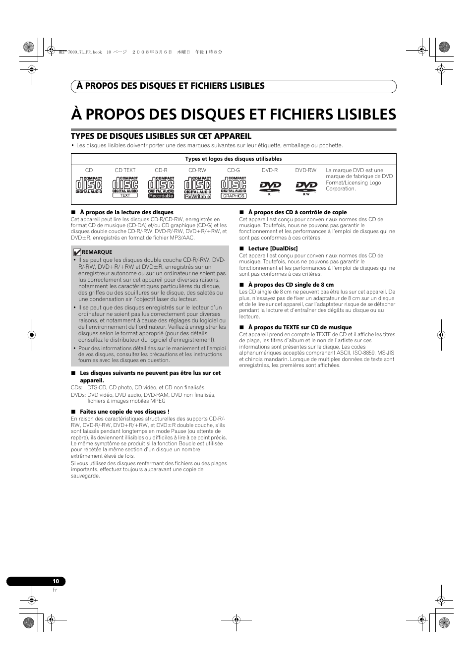 À propos des disques et fichiers lisibles, Types de disques lisibles sur cet appareil | Pioneer MEP-7000 User Manual | Page 78 / 206
