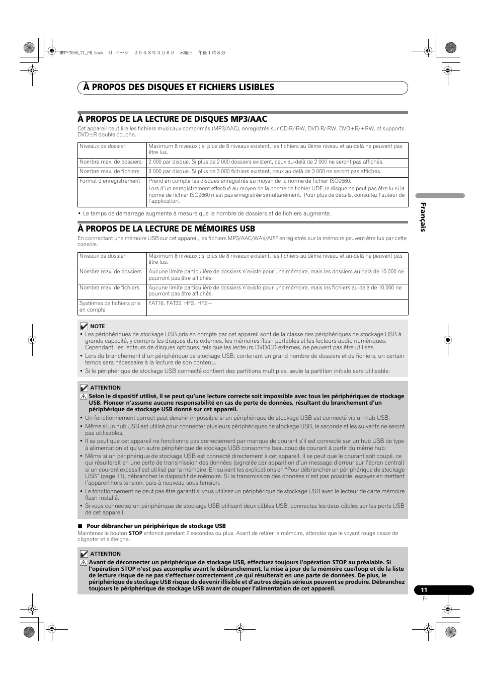 À propos des disques et fichiers lisibles, À propos de la lecture de disques mp3/aac, À propos de la lecture de mémoires usb | Pioneer MEP-7000 User Manual | Page 79 / 206
