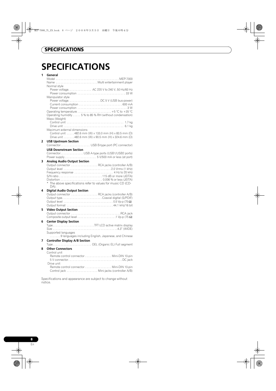 Specifications | Pioneer MEP-7000 User Manual | Page 8 / 206