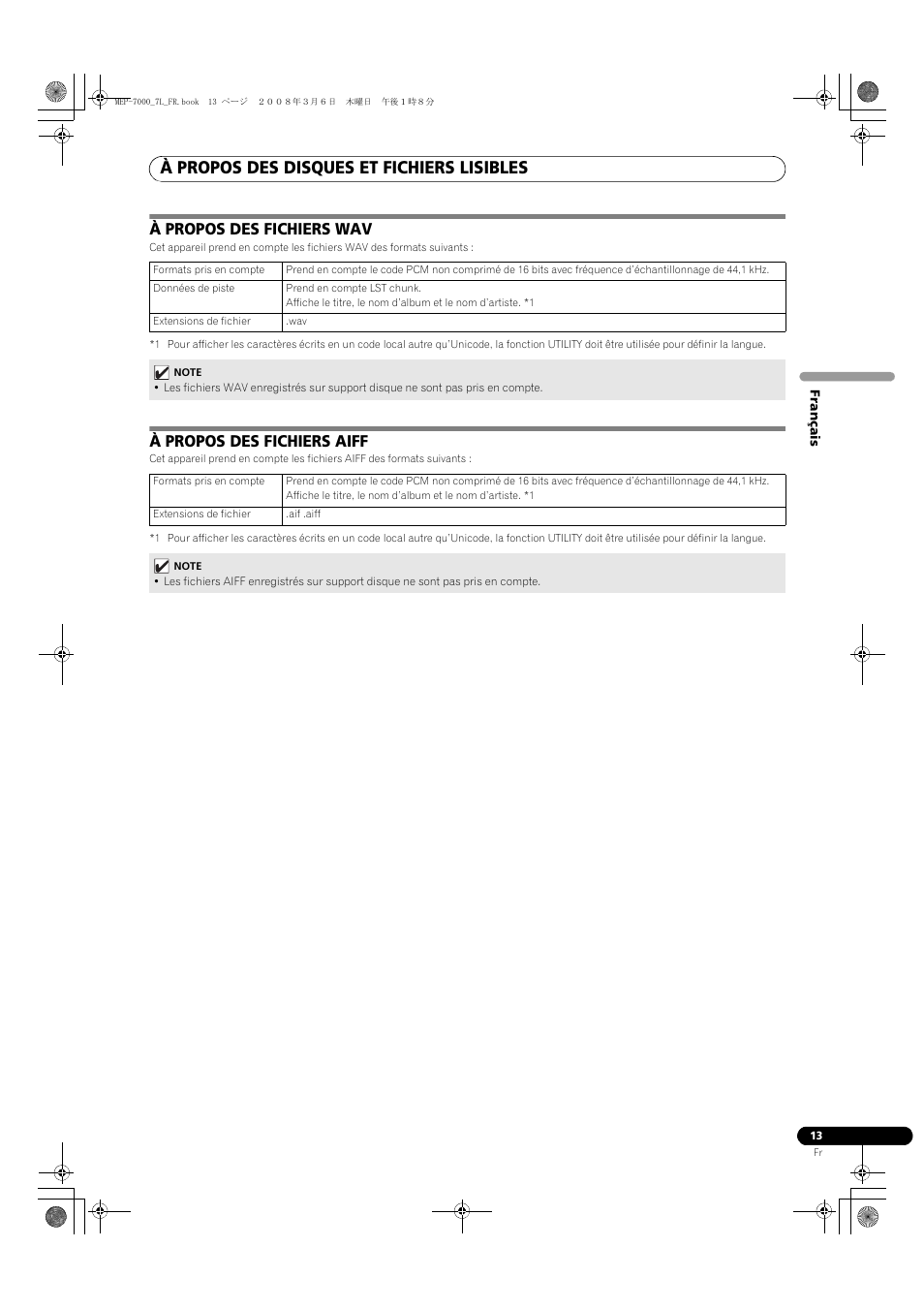 À propos des disques et fichiers lisibles, À propos des fichiers wav, À propos des fichiers aiff | Pioneer MEP-7000 User Manual | Page 81 / 206