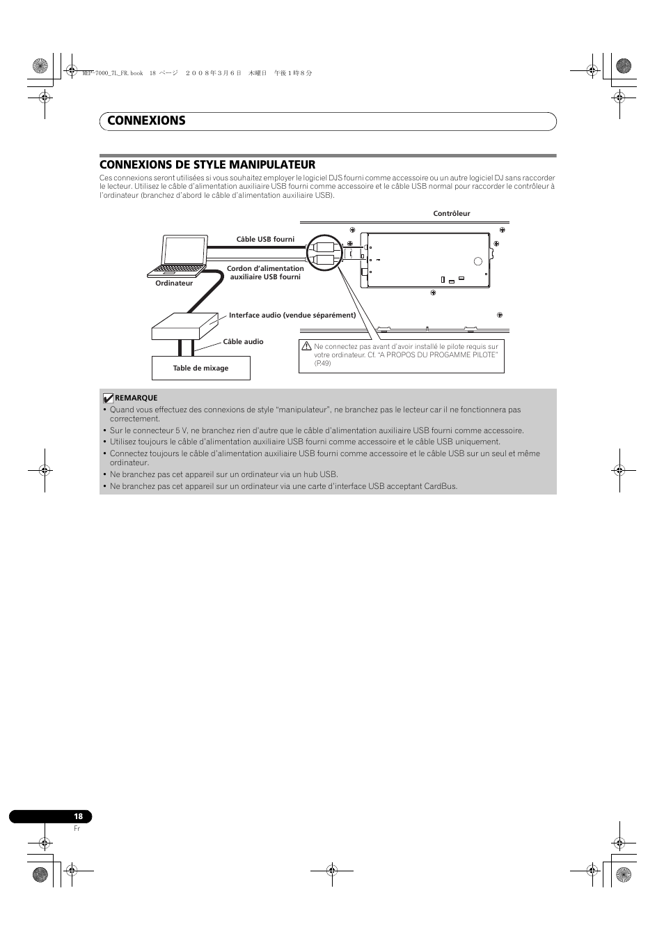 Connexions de style manipulateur, Connexions | Pioneer MEP-7000 User Manual | Page 86 / 206