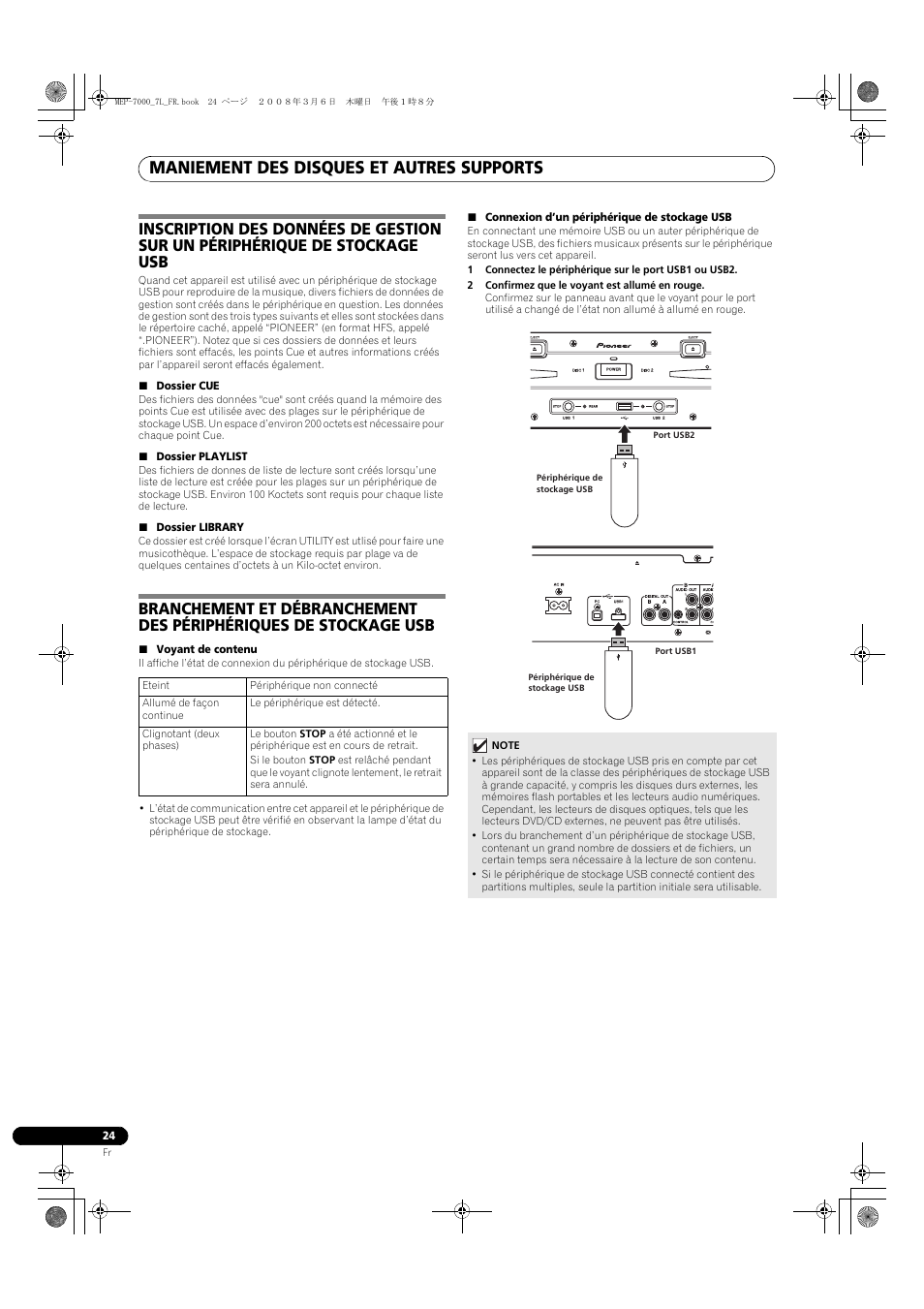 Maniement des disques et autres supports | Pioneer MEP-7000 User Manual | Page 92 / 206