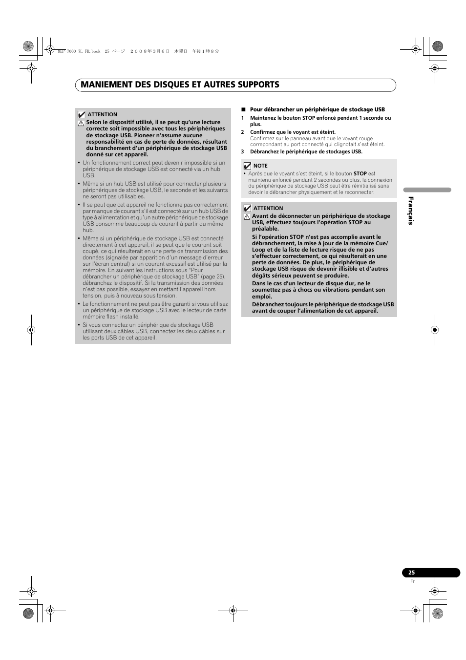 Maniement des disques et autres supports | Pioneer MEP-7000 User Manual | Page 93 / 206