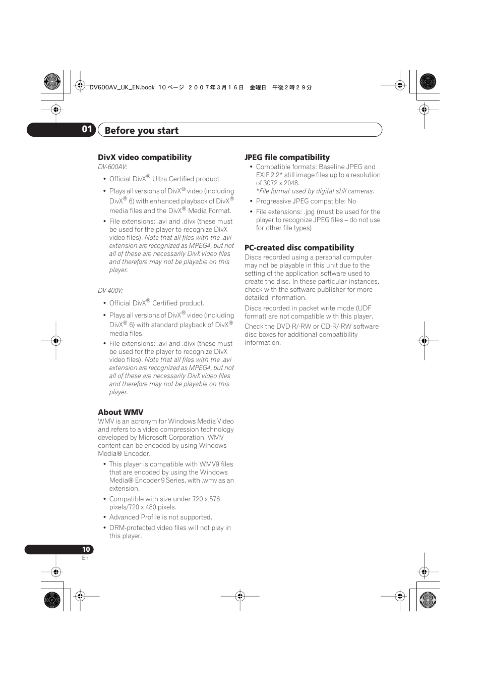 Before you start 01 | Pioneer DV-600AV-S User Manual | Page 10 / 64