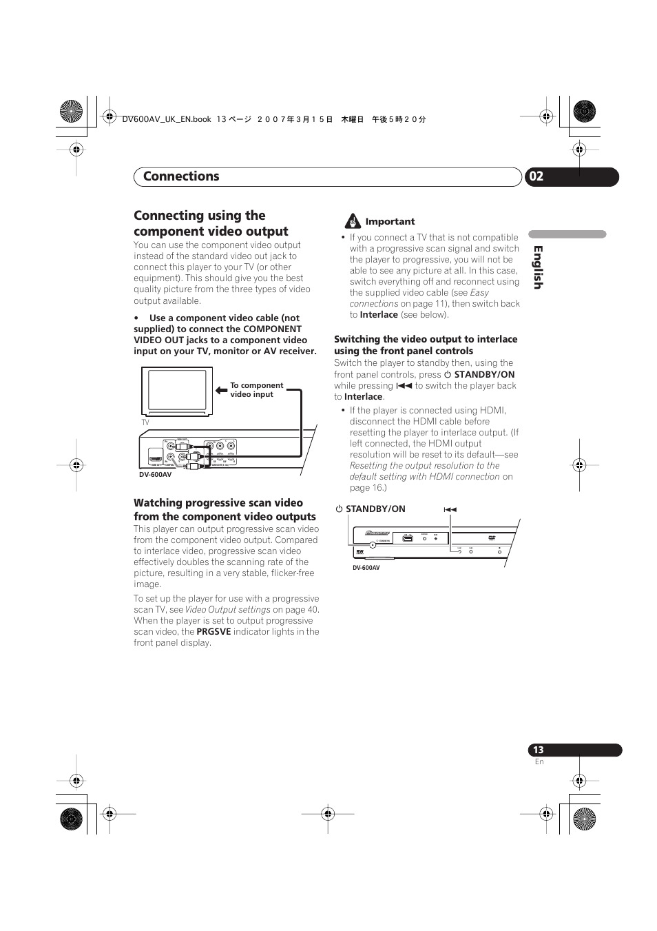 Connecting using the component video output, Connections 02, English | Pioneer DV-600AV-S User Manual | Page 13 / 64