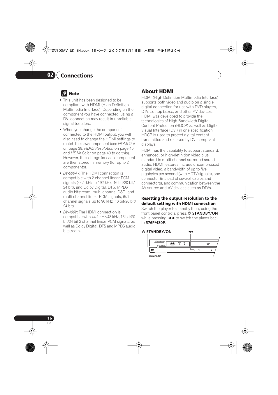 About hdmi, Connections 02 | Pioneer DV-600AV-S User Manual | Page 16 / 64