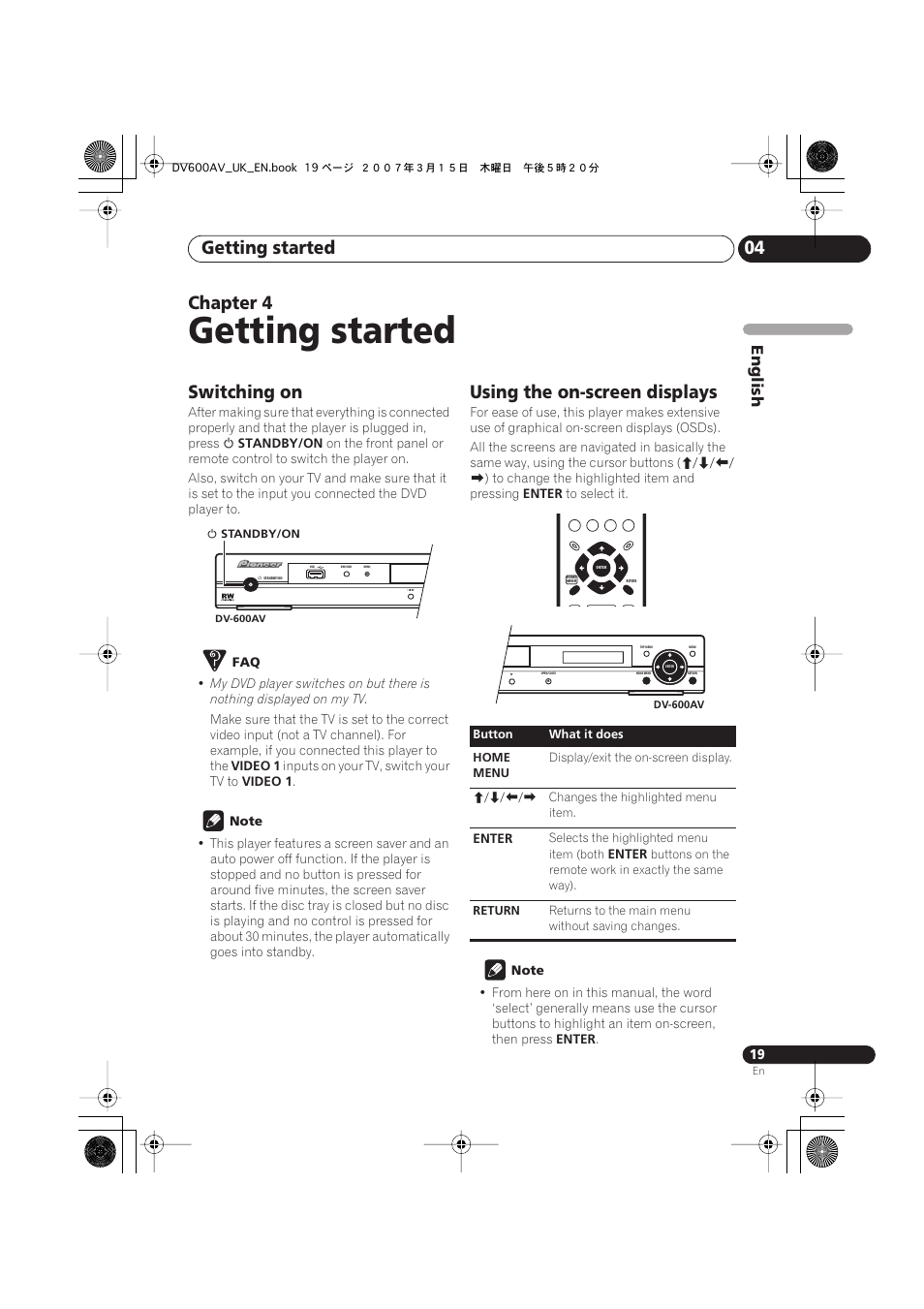 04 getting started, Switching on, Using the on-screen displays | Getting started, Getting started 04, Chapter 4, English | Pioneer DV-600AV-S User Manual | Page 19 / 64