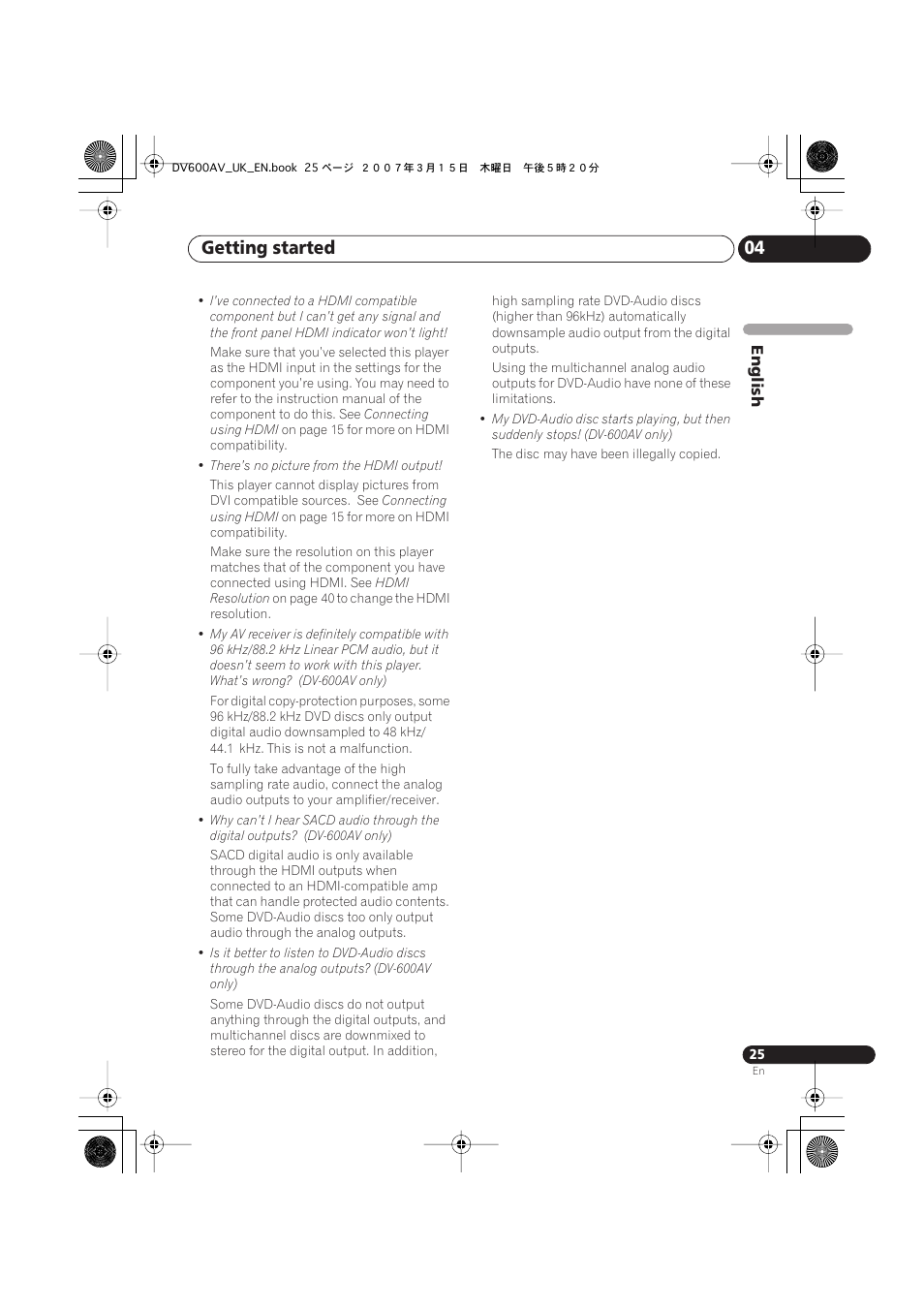 Getting started 04 | Pioneer DV-600AV-S User Manual | Page 25 / 64