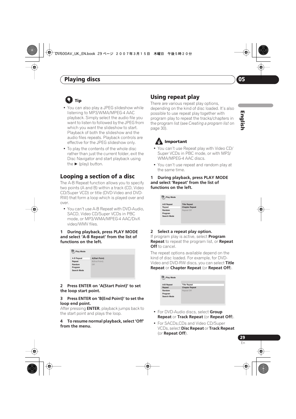 Looping a section of a disc, Using repeat play, Playing discs 05 | English | Pioneer DV-600AV-S User Manual | Page 29 / 64