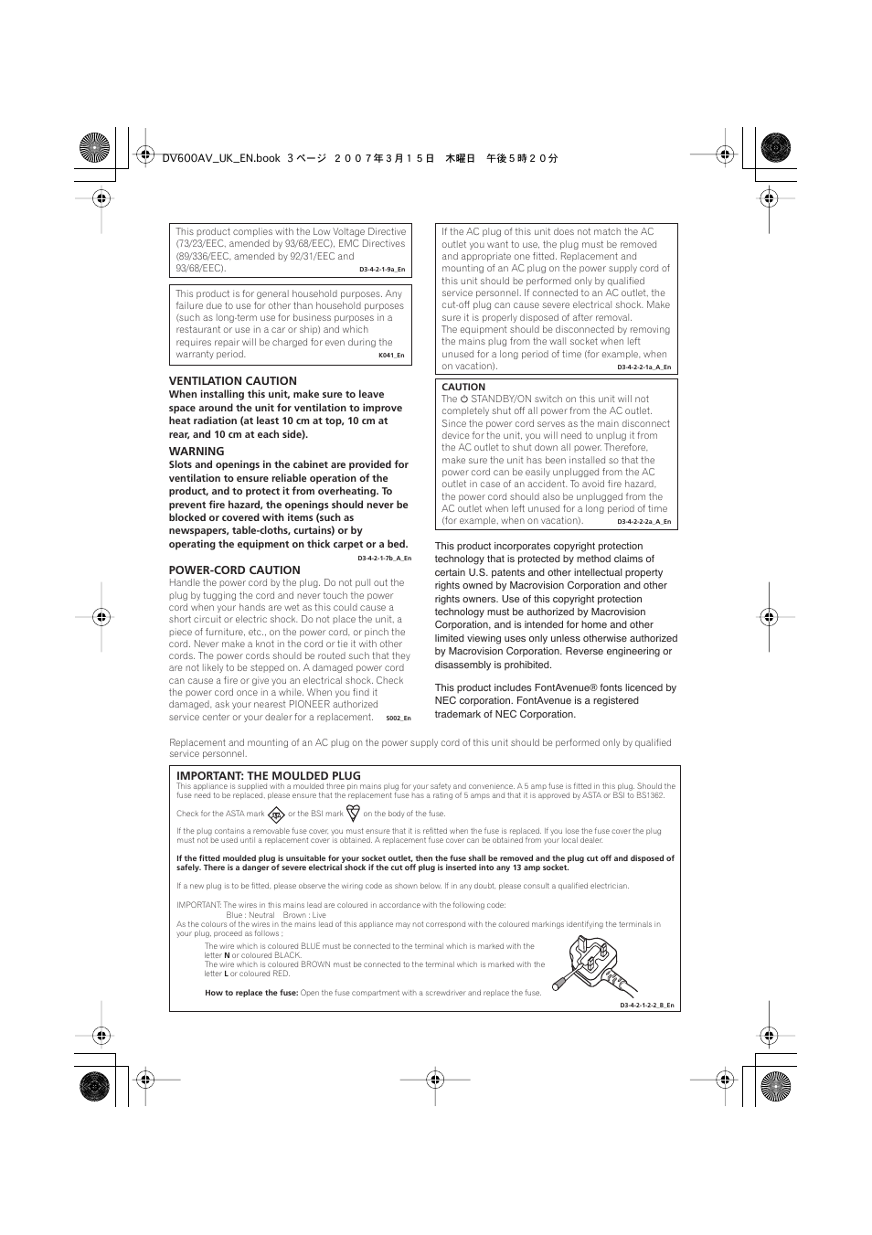 Pioneer DV-600AV-S User Manual | Page 3 / 64