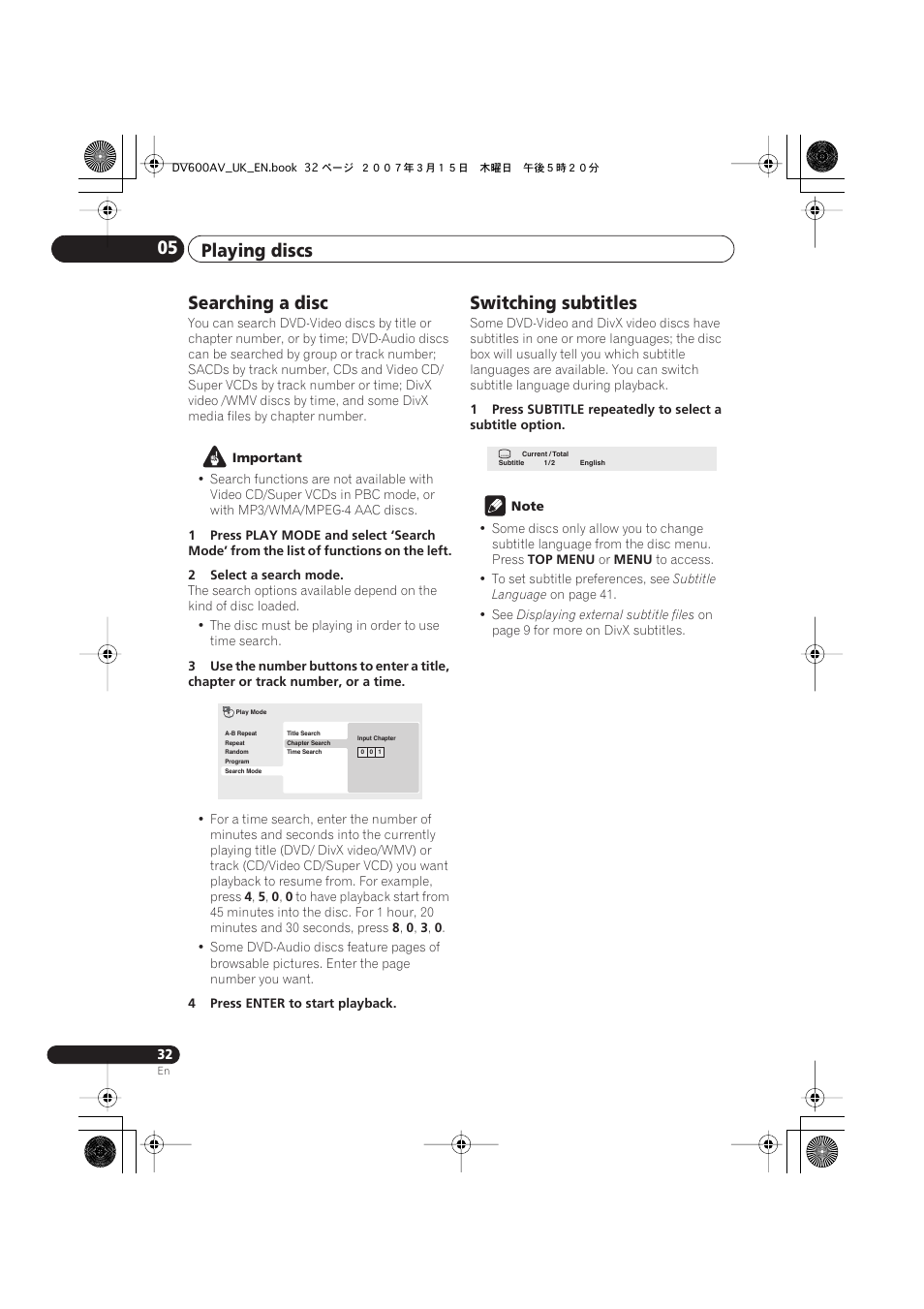 Searching a disc, Switching subtitles, Playing discs 05 | Pioneer DV-600AV-S User Manual | Page 32 / 64