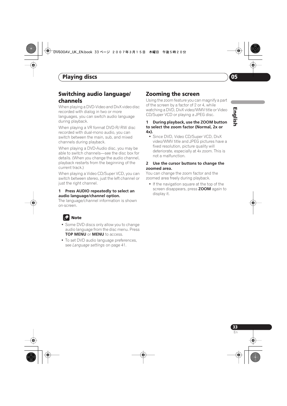 Switching audio language/channels, Zooming the screen, Playing discs 05 | Switching audio language/ channels | Pioneer DV-600AV-S User Manual | Page 33 / 64