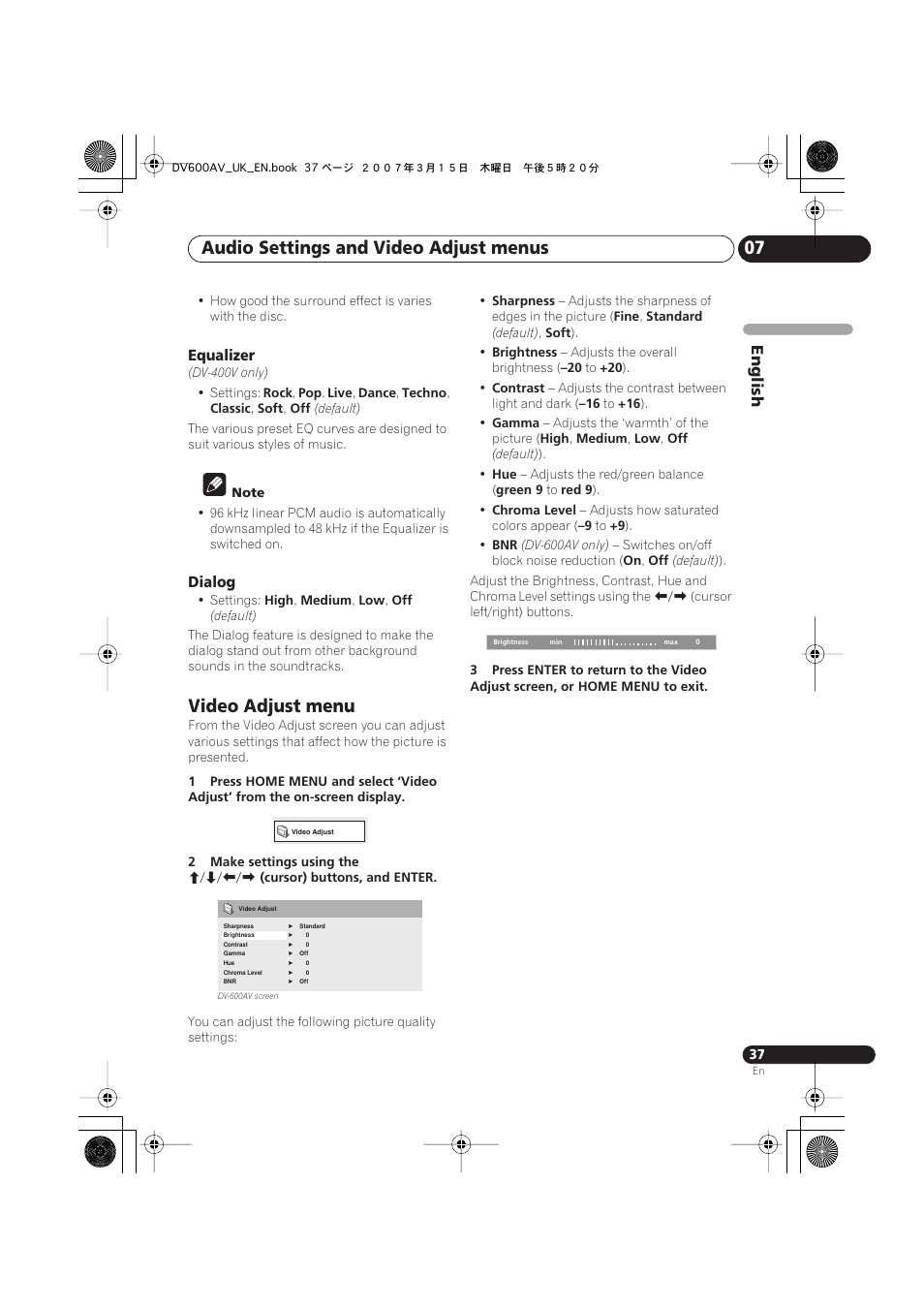 Video adjust menu, Audio settings and video adjust menus 07 | Pioneer DV-600AV-S User Manual | Page 37 / 64