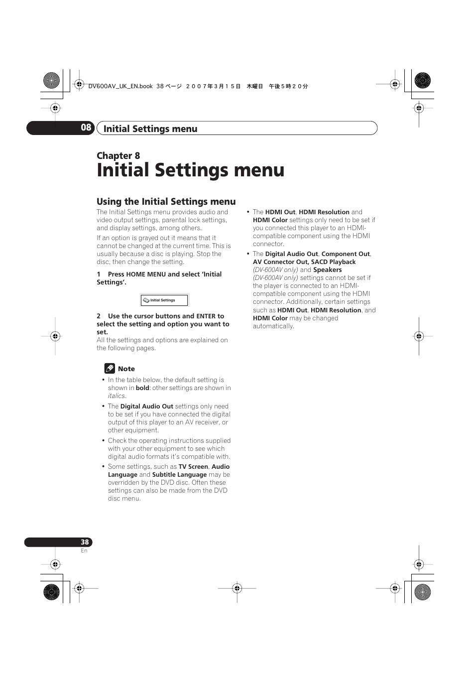 08 initial settings menu, Using the initial settings menu, Initial settings menu | Initial settings menu 08, Chapter 8 | Pioneer DV-600AV-S User Manual | Page 38 / 64