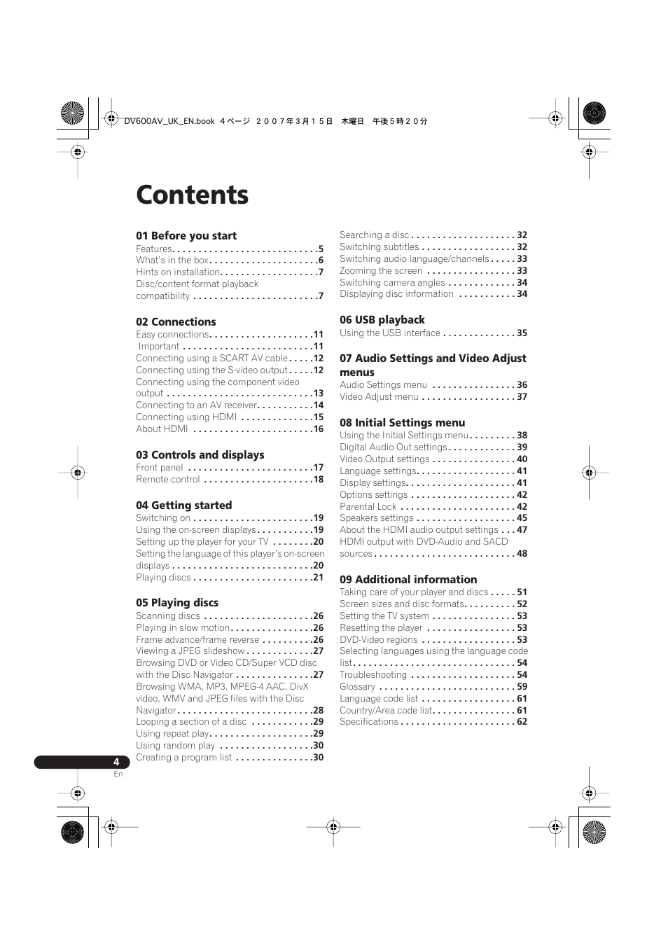 Pioneer DV-600AV-S User Manual | Page 4 / 64
